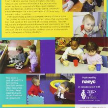 Spotlight on Infants and Toddlers